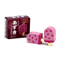 Lot de 2 gommes à glace SAKAMOTO véritable parfum de glace Sakamodo japonais amusantes et créatives gomme mignonne propre moins de miettes pas de traces gomme colorée super mignonne pour enfants