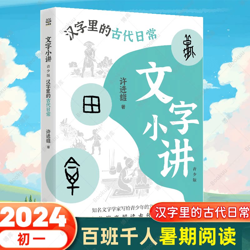 古茗成立时间揭秘！你绝对想不到的隐藏故事，建议收藏！