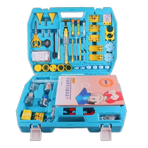 Kepu primary school fourth grade physics experiment equipment complete set of experiment box primary school students science experiment equipment to explore electrical circuit experiment mechanics magneto-optical thermal equipment test enlightenment set