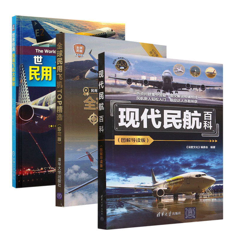 探探全球用户分布大揭秘！数据狂魔的宝藏指南，建议收藏！