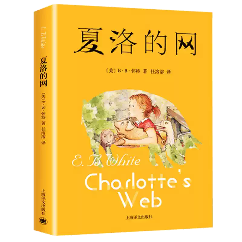 汉声中国童话全套12册精装版中国传统文化节日节气民俗风俗民间传说与