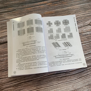 中国古建筑构造技术(第2版) 广受好评的古建筑构造技术详解图书的升级补充版 用大量图例详细阐述古建筑构造 内容全面且实用