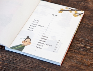 成语故事大全注音版 中华成语故事小学生版 中国经典国学精选 一年级二年级三年级课外书必读小学生课外书阅读老师