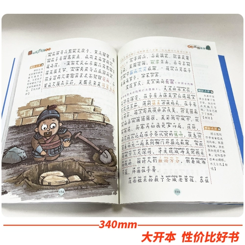 История китайской живописи (Части 1 и 2) Живопись первобытного общества Китая Живопись династии Цин Чжэн Вэй Китайская академия искусств Press Boku.com