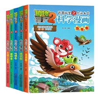 【Science Comics】 Collection 3, Полный набор из 5 томов