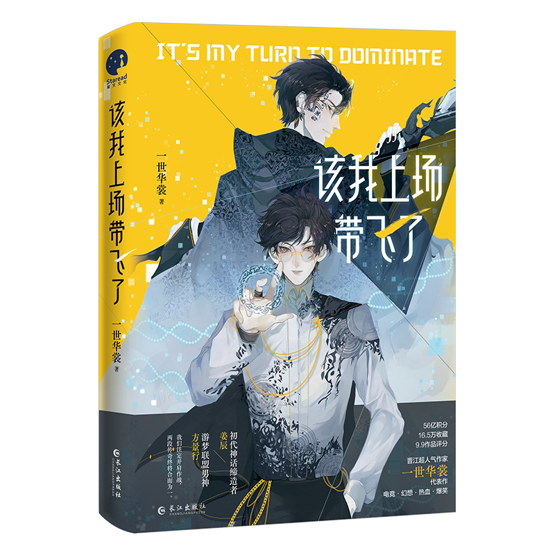 揭秘！淘宝旗舰店入驻攻略大公开！你需要知道的一切✨