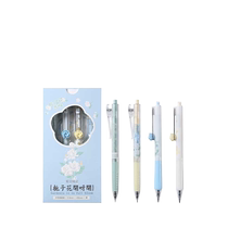 Morning light gardenia blooms and fragrance gel pen summer limited 4-piece set HAGP2412 press gel pen writing black brush ink pen high-looking girl heart 0 5mm pressing type