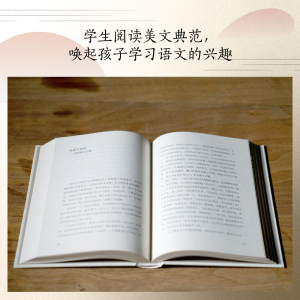 余光中诗歌散文作品集套装 乡愁赤子 余光中家属亲自审定篇目 打磨精校 125 作生涯经典作品 诗人创作自白珍贵呈现 中