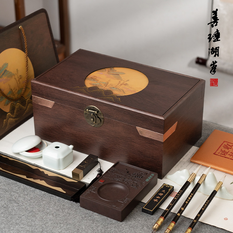 Shanlian Lake Pen Thousands Of Miles of Jiangshan Wenfang Four Treasure Suits Box Emblem Ink Brush Pen Ink Pen Ink Bar Ink Bar End Ink Brush Ink Paper Inkstone Ink Stone Calligraphy ink Calligraphy Gift Box Supplies Gift ink Block-Taobao
