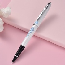 Pimio Picasso pen for boys special calligraphy pen for primary school students gift gift for men and girls retro fairy 606 calligraphy beginner gift box set