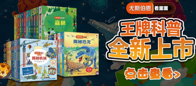 Счастливого плаката