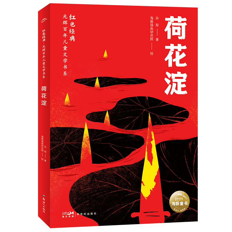 道德经感悟最好的书有哪些？2025年必读清单揭晓