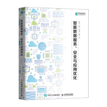 Intelligent data service security and application optimization Boku.com