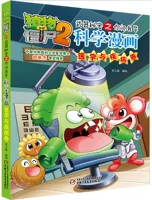 【19】 Медицинский объем и объем заболеваний