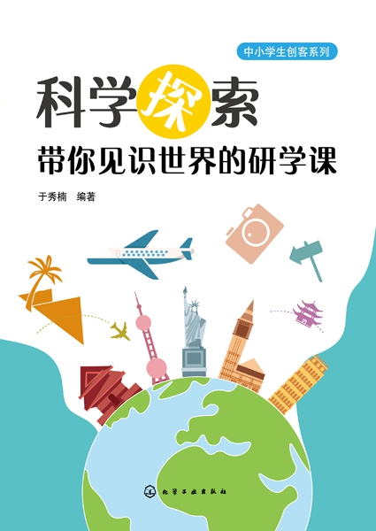 三峰户外旅行收纳整理袋：防水多功能衣物打包袋，你的旅行好帮手！