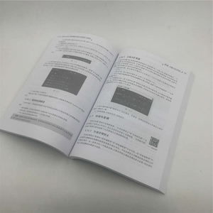 Adobe Audition音频编辑案例教学经典教程(微课版)/信息技术应用能力养成系列丛书 博库网