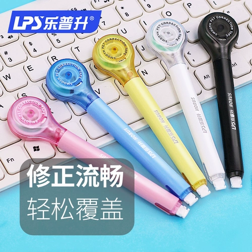 Пояс для коррекции ручки лепушэн милый творческий ученый для младших средней школы многофункциональный ремень для коррекции ошибок Двухцветный двойной свежий свежий прозрачный ремень Бесплатная доставка Девишни коррекционные пояс начальные школы студенты канцелярские товары маленькие свежие правильные пояс