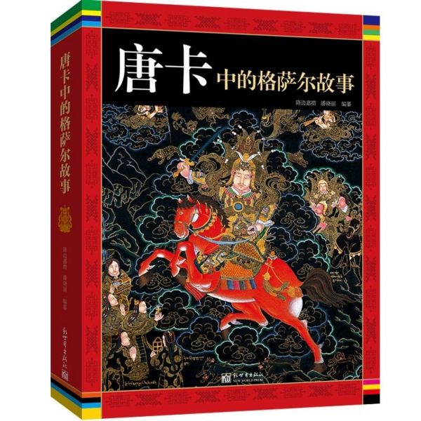 舞台上的诗意：王唯旖《舍得》动态歌词字幕幕后故事