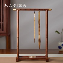 Liupintang Meditation and Determination Brush Hanging Rack Solid Wood Ancient Style Creative Office Study Four Treasures Desktop Retro Simple Ornaments Sandalwood Calligraphy and French Painting Special Brush Bracket to Dry and Hang