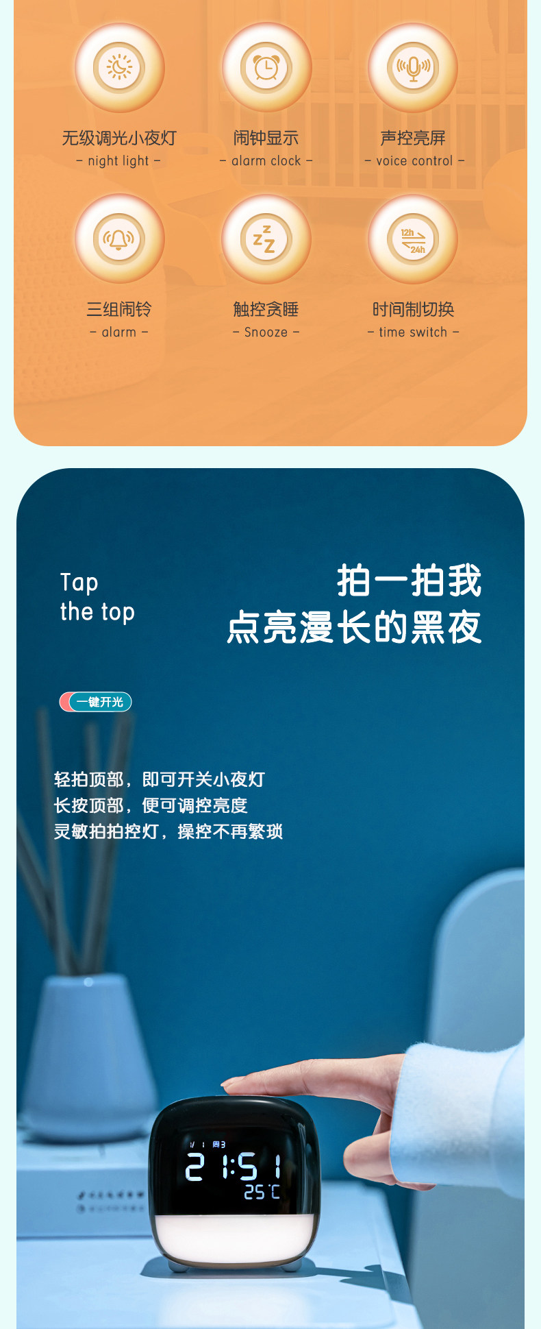 /