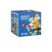 Childrens educational puzzles 2 years old baby 3 to 6 toddlers intellectual development 0-3 early education 4 boys and girls 1 entry toy