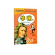 牛顿传 小学生励志名人传记