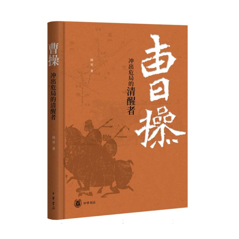 商洛自驾游：秦岭深处的诗意之旅