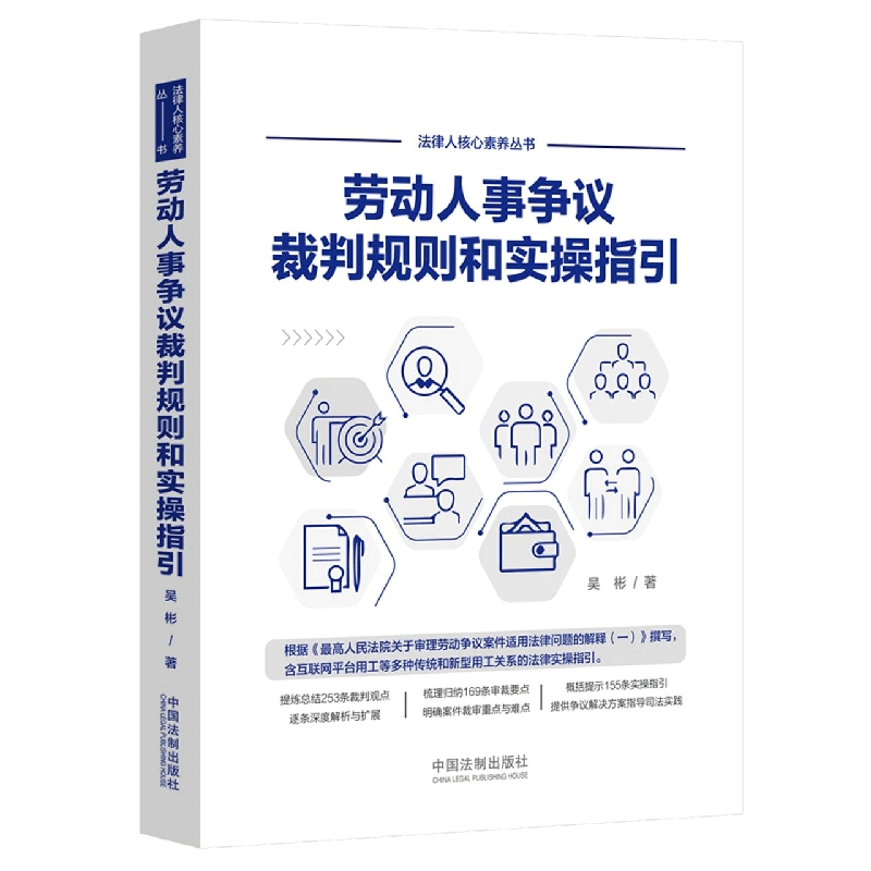 如何快速熟悉天猫规则？新手卖家必看攻略