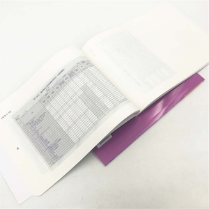 纳税实操(附单据簿同步实训第2版职业院校会计专业全真实训教材)/我爱会计实务速成系列 博库网
