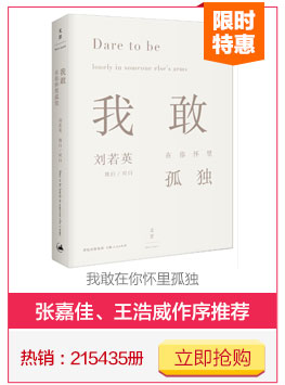 一品仵作 上下全套共2册 凤今著 最大气的古风