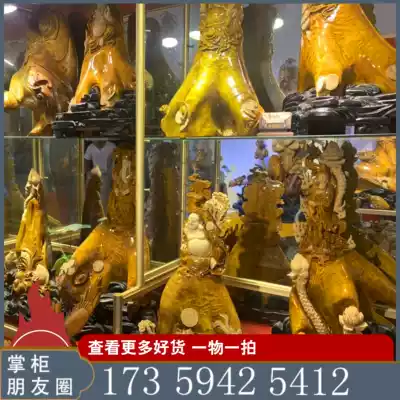 Jin Sinan Wood root carving crafts Guanyin Guan Gong Shouxing Xiaoye Zhenan Buddha statue figure landscape flowers and birds ornaments