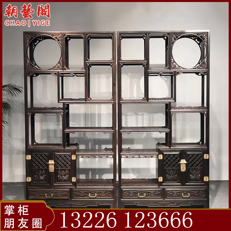 Laos big red rosewood Duobaogebo ancient shelf antique shelf bookshelf cozhi yellow sandalwood residential office mahogany furniture