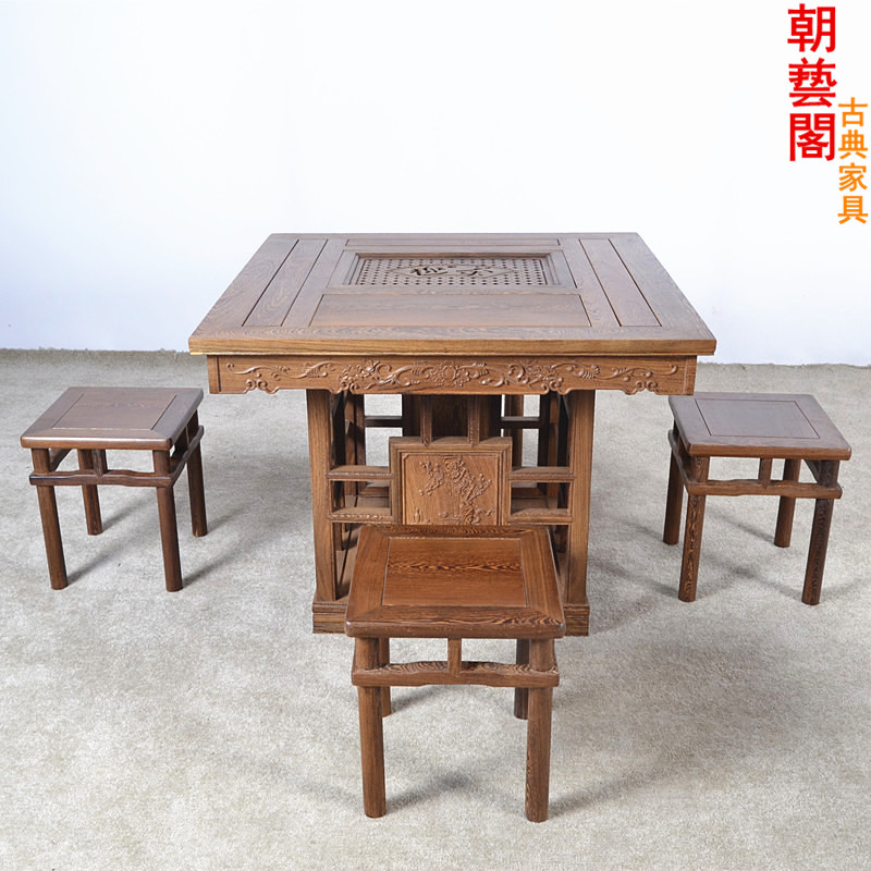 Redwood furniture chicken fin wood tea table cube tea table and chair combination of solid wood Chinese antique tea table and chair