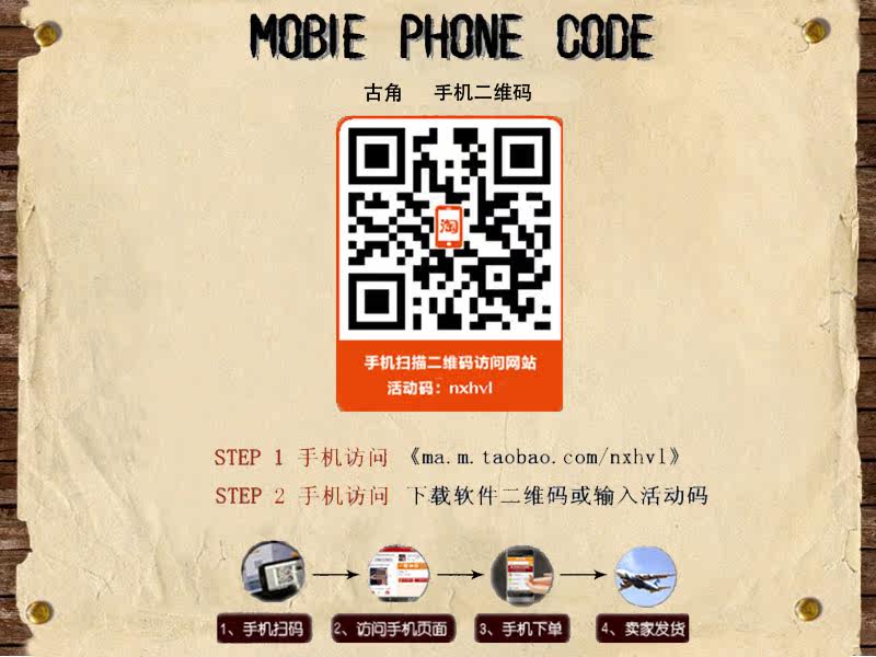 Sac pour homme - Ref 52898 Image 42