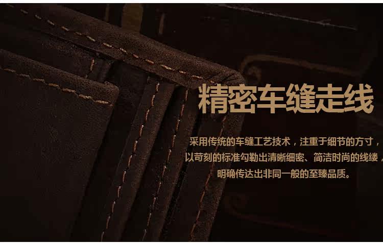 Sac pour homme - Ref 49943 Image 18