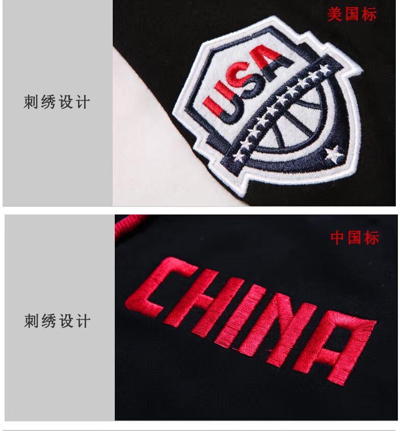 Áo khoác thể thao nam Sibot mùa thu và mùa đông thường chạy dây kéo hoodie thoáng khí Áo khoác thể thao ngoài trời mỏng áo adidas khoác