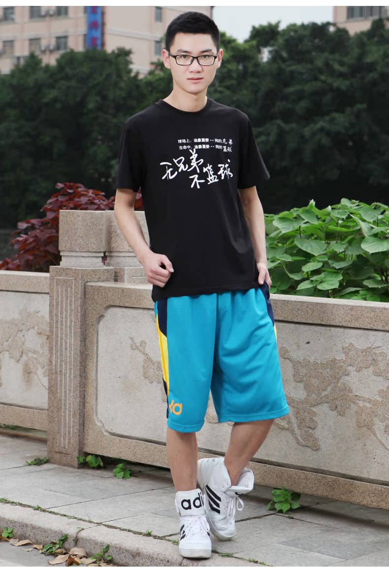 Sibot Sports Tay áo ngắn Không có Anh Không có Bóng rổ Cotton Tay áo ngắn Bóng rổ Áo phông mùa hè Jersey Short t Nam Kích thước lớn áo thun the thao nam adidas có cổ