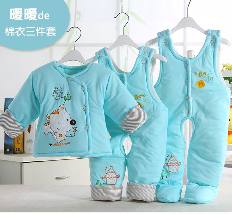 Manteau pour enfant - Ref 2163566 Image 7