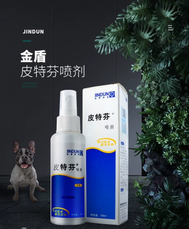 Golden Shield Pitphen Spray Dog nấm bệnh da Gửi mèo chấy Thuốc ngoài da Mèo hoa mẫu đơn da mèo phun đặc biệt - Cat / Dog Medical Supplies