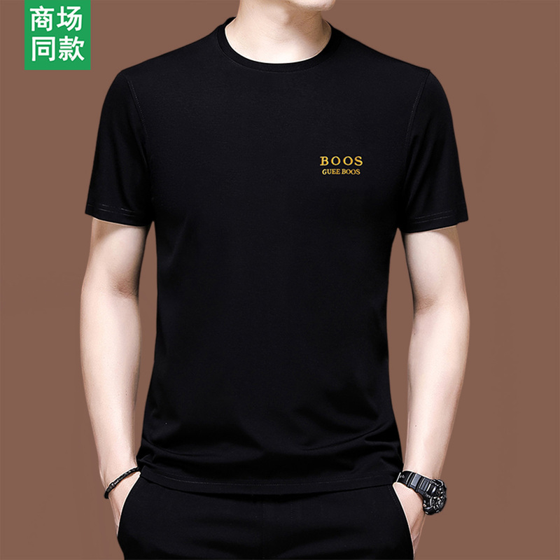 Authentic Italian Ice Silk Short-Sleeved T-Shirt for Men with Letter Embroidery, Half-Sleeve Top for Young and Middle-Aged People, Thin Mulberry Silk T-Shirt