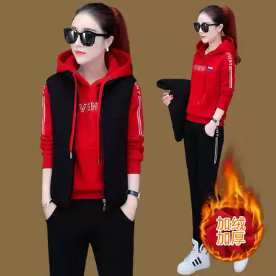 Sports suit women's winter thickened and velvet winter women's warm double-sided velvet loose thin sweater casual three-piece suit