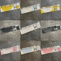 Original plant Half height pbt mechanical keyboard Short key cap 104 87 bicolor light transmission cherry charcoal grey black powder blue yellow