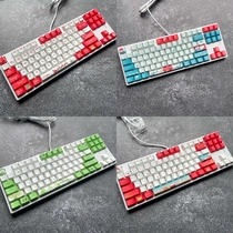 New 87 Key Mechanical Keyboard Hot Sublimation Keycaps Christmas Big Fish Sea Beginner High Special Plug Shaft Couple Gift Customization