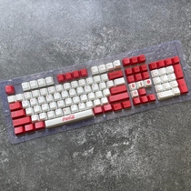Mario Coke up to Flowers Cherry Blossom Game Red Usb Mechanical Keyboard Keycaps 87104108 Wireless
