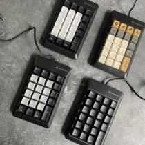 Number 23 Key Blue Axis Small Keyboard Business Finance Banking Digital District usb Mechanical Keyboard Computer external link