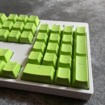 Mechanical Keyboard Forgiving Green Clear Pure White Clean Blue Sweet Powder Pbt Green Black Tea Black Shaft 87 Key Wired Hot Swap