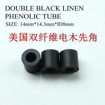 American Double Fiber Pool Club first corner jump pole first angle Potts 9 Club first angle