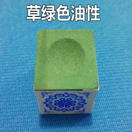 Mille anti-static professional chocolate powder Dry chocolate powder Oily chocolate powder Billiard club skin head rub powder Club head powder