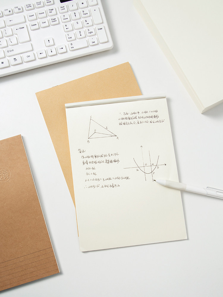 New Draft Paper Examination Draft Blank Book Students use middle school students to prepare grass paper for grass paper to learn stationery eye - guarding rice yellow calculation paper