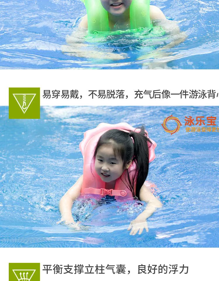 Bơi Lebao sáu thế hệ trẻ em học thiết bị bơi nách dày lên vòng bơi cho bé trai và bé gái người lớn mới bắt đầu tạo tác phao tay cho bé